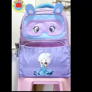 【Ship in 24H】✨The bottom of the bag set of bottom cover cases against the dirty water big书包底套底罩保护套防脏水磨大卡通紫色横版松紧中小学生双肩背包 BT25