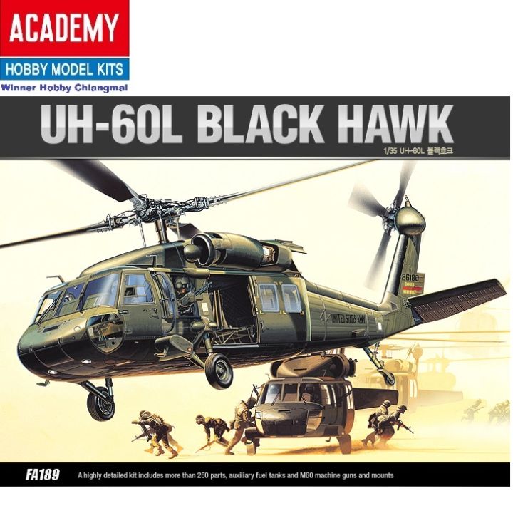 โมเดลเฮลิคอปเตอร์ Academy 12111 U.S. ARMY UH-60L BLACK HAWK scale 1/35 ...