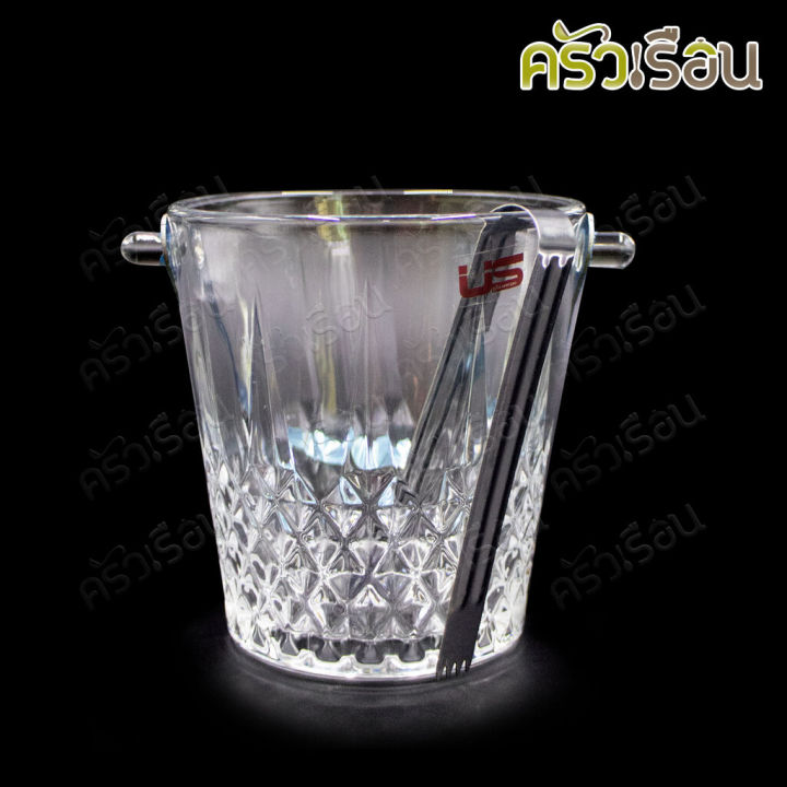 US ถังน้ำแข็งแก้ว พร้อมที่คีบสเเตนเลส 12.5 x 13.3 ซม.. IB-1000 | Lazada ...