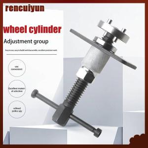 rencuiyun Car Disc Brake Pump Caliper Removal Adapter Compressor Set Rewind Back Brake Repair Tools Auto Accessories