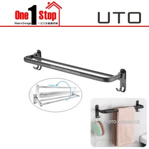 🔥UTO🔥 GUNMETAL ALUMINIUM FOLDABLE TOWEL RACK