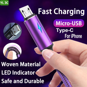 1.2M สาย Micro USB ไฟ LED แสดงสถานะ 5A ชาร์จเร็ว สำหรับโทรศัพท์มือถือ Android Type C สาย USB สำหรับ iPhone