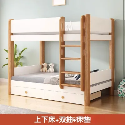 CraftedLiving SG-Solid Wood Twin Over Full Bunk Bed Kids Bed with Ladder Space-Saving Double Deck Bed for Small Bedroom Home Dorm