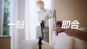 AU Magnetic phone selfie stick C20 Aluminum alloy tripod a portable and versatile photography and videography stand for live streaming and travel