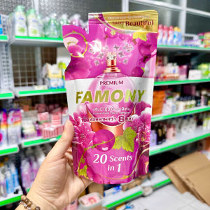 Nước xả vải Famony Thái Lan 300ml