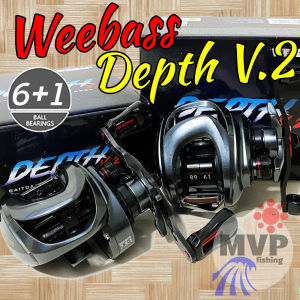 รอกหยดน้ำ Weebass Depth V.2 6+1 BB มีคลิกเสียงปลาลาก
