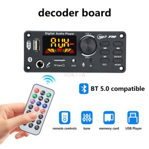 5-12V DC MP3บลูทูธ5.0เครื่องปรับจูนเสียงบอร์ด-โมดูล PCBA แบบ Lossless พร้อมวิทยุ FM (87.5-107.5MHz) และการควบคุมระดับเสียง-สำหรับ DIY เครื่องเล่นเพลงรถระบบเสียง