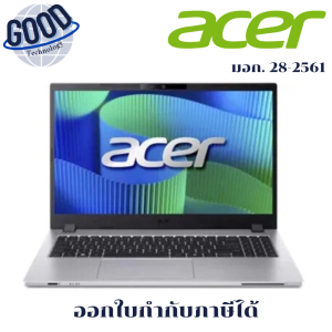 Acer TravelMate P215-55 ( รุ่น NX.BE6ST.002 ) (15.6 นิ้ว) Notebook
