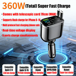 66W super fast charging retractable car charger type-C and iOS car charger adapter automotive general