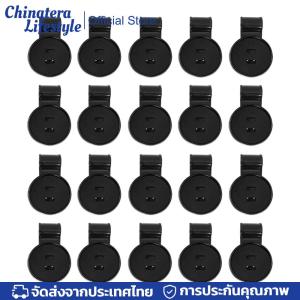 คลิปแดดจ้า