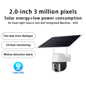 10X Zoom 3 Lenses V380 Pro CCTV Security Camera Wireless Outdoor Home Protection IP Cam 4G SIM Card solar panel