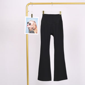 lulu Same style yoga pants high-waisted butt-lifting sporty slightly flared slim-fit slimming long pants for women