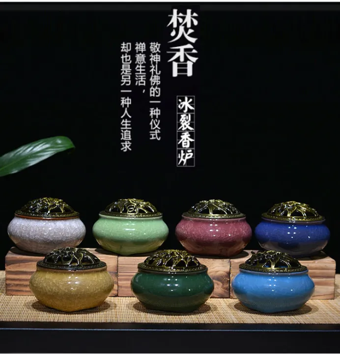 WHL 冰裂陶瓷香炉 Ceramic Incense Burner Incense Cones Incense Holder Home Decor  Aromatherapy 香炉 紫砂香炉 香薰炉 塔香炉 线香炉 盘香炉 檀香艾草沉香Sandalwood Agarwood Mugwort |  Lazada