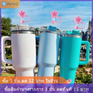 [COD] PkYeG ฝาปิดหลอดทำจากซิลิโคนรูปดอกไม้ ฝาปิดปลายหลอดกันฝุ่นใช้ซ้ำได้10มม. สำหรับตกแต่งงานปาร์ตี้