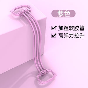 2026 Hot Sale [ Shipped from China ] Carefully Selected Cat Ear Resistance Bands   Adjustable weight soft rubber   High-elasticity fitness resistance rope yoga equipment B3