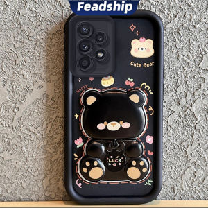 Feadship Suitable for Case for SAMSUNG a52 samsung a52s 5g a72 5g phone casing Softcase Silicone shockproof Cover new design aesthetic Rotatable mirror Cute Bear with holder JTXXZJ01