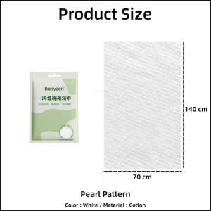 【i.Rumah】 One Time Bath Towel Disposable Bath Towel Premium Grade Cotton Plant Fiber Hotel Travel