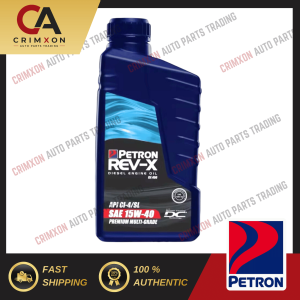 Petron Rev-X RX400 Multi-Grade Diesel Engine Oil SAE 15W40 1 Liter