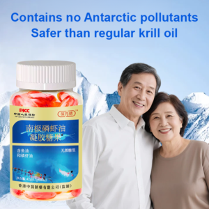 Enhanced Memory Nutrients Health Care Products Traditional Craftsmanship Promote Metabolism Multiextracts Supplementation Tonic Immunity Sucrosefree