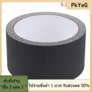 [COD] PkYeG TOOL เทปสีดำ gaiffer ไม่มีสารตกค้างไม่สะท้อนแสง Easy tear Book Repair TAPE Matte