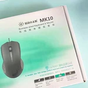 Jingsheng Little Sun MK10 Wired Mouse and Keyboard USB Computer Office LOL Game Keyboard and Mouse Set Silent Design