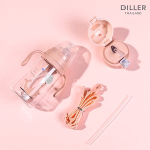 Diller Sippy cup แก้วหัดดื่ม
