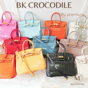 ❗❗ ทักแชทรับส่วนลด ❗❗ กระเป๋าสะพาย BK Crocodile Pu premium mbagshop กระเป๋าคุณภาพดี กระเป๋าสะพายข้างผู้หญิง กระเป๋าสตางค์ กระเป๋า กระเป๋าคาดอกผญ