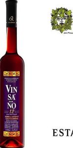 SANTORINI -  ARGYROS  SANTORINI VINSANTO 12yrs OLD & RARE VINTAGE 2004 (98pt DECANTER 2020) ***SPECIAL 1x 500ml***  *CONNOISSEURS SPECIALTY  *DESSERT WINE *MYSTICAL SANTORINI