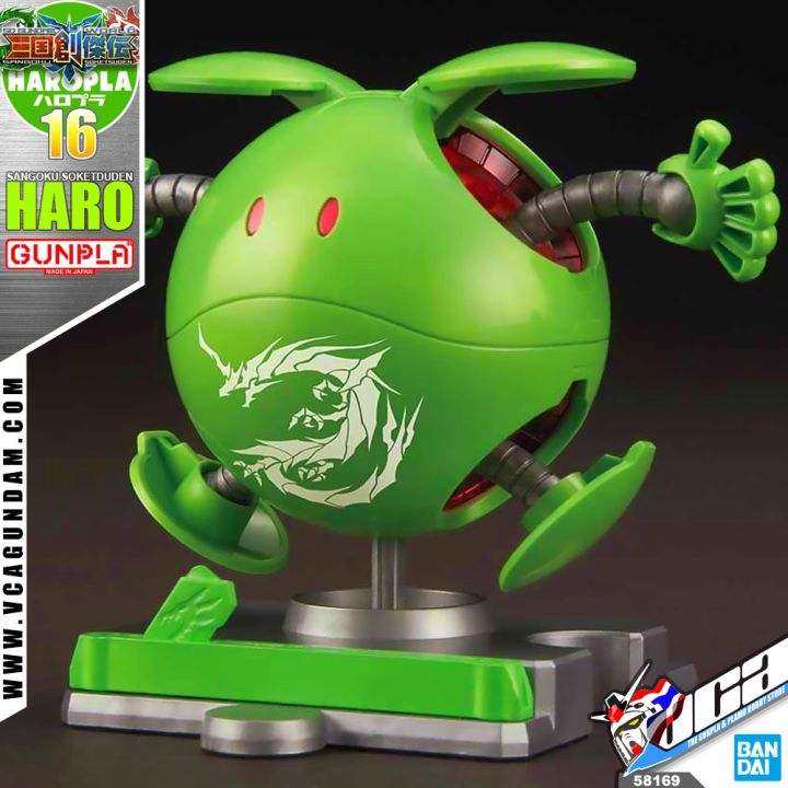 VCA 8️⃣ BANDAI GUNPLA HAROPLA SANGOKU SOKETSUDEN HARO GUNDAM ประกอบ ...
