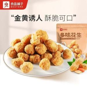 BESTORE Peanuts Multi-flavor 良品铺子多味花生 Kacang Panggang Snek Kanak-Kanak Dewasa Fried Children Snacks Cooked Healthy