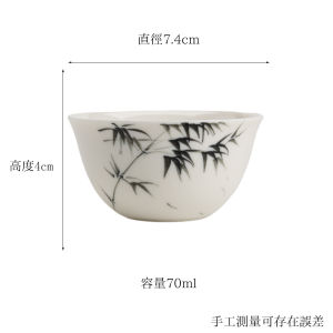 墨己暮苍斋联名墨竹手绘喝茶主人杯功夫茶具墨竹品茗杯大容量单杯