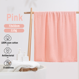 70cmx140cm cotton bath towel for Adult high quality assorted color large size towel Soft and delicate New year