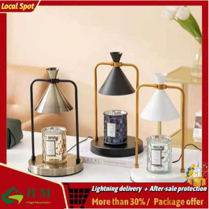 【COD】 Korean Inspired Elegant Circular Cone Candle Warmer Large Size with 50W Halogen Light Bulb Room Aroma Diffuser White Black Gold Candle Warmer Dimmable Large Size Light Control Warmer Melting Candle Lamp adjust