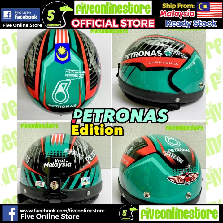 Mhr petronas hot sale