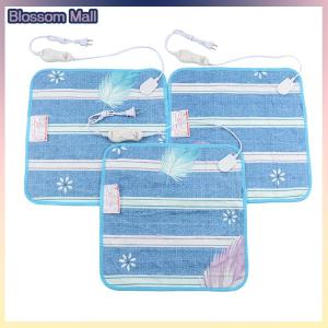 [Blossom] Pet Dog Cat Electric Heating Pad Winter Warmer Mat Animals Bed Heater Accessories