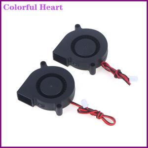 Colorful Heart 5015 5V 12V 24V Sleeve Bearing Brushless For Reprap Prusa I3 DC Cooling Fan Turbo Fan 5015S 3D Printer Parts Fan