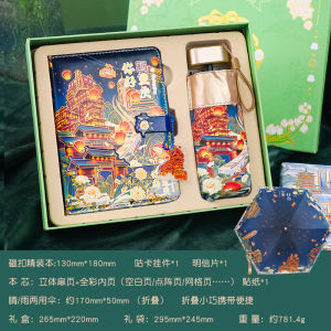 City popular attractions and landmarks notebook and umbrella design customization Beijing Hangzhou Chengdu specialty tourist souvenirs