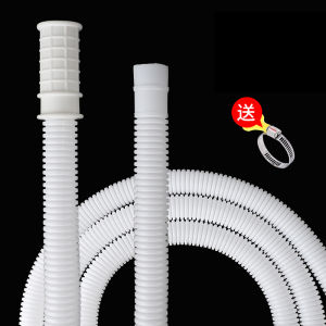 0.5/1/2/3M Washing Machine Draining Hoses Bendable Plastic Tube Faucet Extension Plumbing Hoses Air Conditioner Drain Hoses