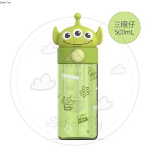 iSchoolDy Kids Cartoon Elsa Lotso Alien Buzz 500ML Tritan PP Water Bottle Air Botol