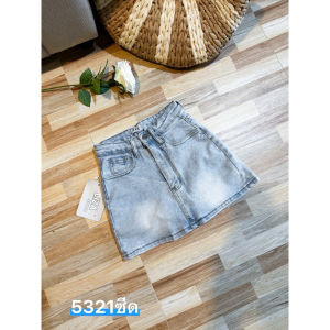 Acasey กระโปรงกางเกง ผ้ายีนส์ สุดพรี่เมี่ยม คุณภาพดีสุดๆ มีซับเป็นยีนส์