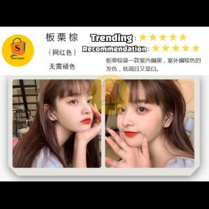 【Alat Set lengkap percuma + peroksida + kondisi Rambut] pewarna Rambut shoupin warpewarna Rambut pewarna Rambut【Free Full Set tools+Peroxide+Hair Conditioner】Hair Dye Shoupin首品 无需漂发Pewarna Rambut Hair Colouring 染发剂流行色