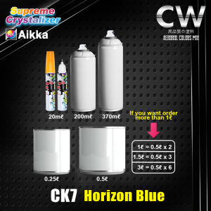 2K Paint AIKKA CK7 Horizon Blue SUPREME CRYSTALIZER Color Car Motor Paint DIY Aerosol Spray Bottle Cat Bancuh Kereta