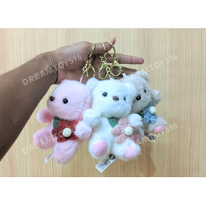 Keychain Bear Bag Charm Gantungan Kunci Beruang Aksesoris Tas