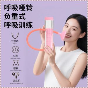 Dumbbells Core Strength Training Breathing Muscle Power Adjustable Gravity Fashion