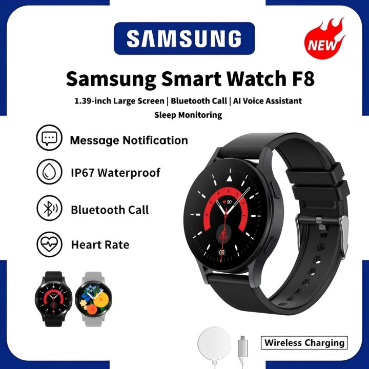 Smartwatch f8 online ip67