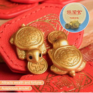 The Golden Beetle Biting Money at Dajia Zhenlan Temple Feng Shui Decorative Accessories 大甲镇澜宫咬钱金龟