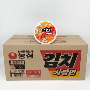 มาม่าถ้วยเกาหลี🍜 นงชิม ยุกเกจัง 86g 1 ลัง 24 ถ้วย รสเนื้อคลาสสิค บะหมี่กี่งสำเร็จรูป มาม่าเกาหลี 육개장 ยุกแกจัง