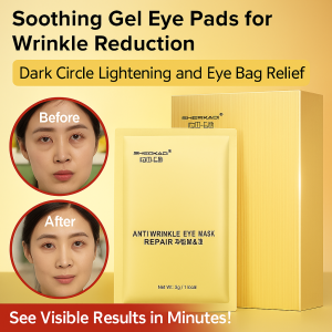Eye Mask Noblewoman Soothes Eye Lines and Fatigue Gel Eye Mask Patch Nutrient Lighten Eye Bags
