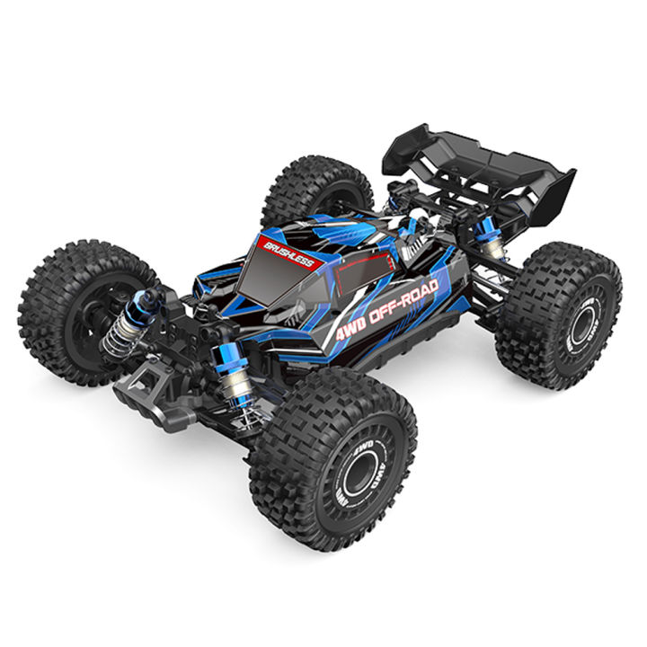 MJX 16207 HYPER GO 1/16 Brushless High Speed Remote Control RC Car - Main Image