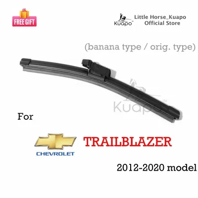 (Kuapo Quality) Chevrolet Trailblazer Rear Wiper Blade for 2012-2020 model CHEVY TRAIL BLAZER TB SUV Car Back Window Wipers (Rubber+Frame) by Kuapo wifer